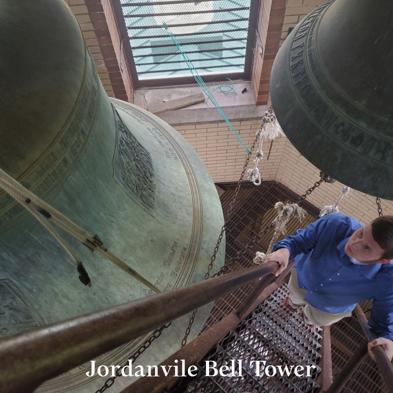 Jordanville Bell Tower